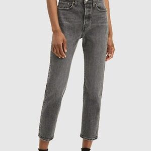 Levi Wedgie Fit Jeans